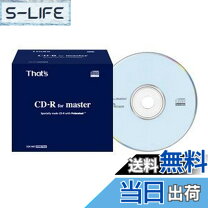 楽天市場】太陽 誘電 cd r マスターの通販