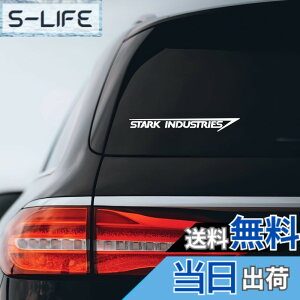 �y���������zBargain Max Decals - Stark Industries �X�e�b�J�[ �f�J�[���@�m�[�g�u�b�N �� �m�[�g�p�\�R���Ɂ@8�C���` (�z���C�g) �F�F�z���C�g�A�T�C�Y�F8 inches wide