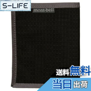 �y���������z�����x��(mont�]bell) �X���������b�g �u���b�N BK �F�F�u���b�N