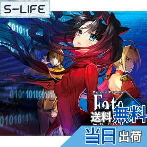 �y���������zSound Drama Fate/EXTRA ���� �������̎カ����