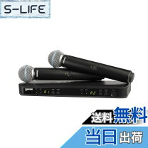 楽天市場】blx288 beta58の通販