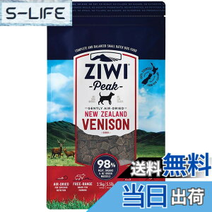 �y���������zZiwiPeak �W�E�B�s�[�N �G�A�h���C�E�h�b�O�t�[�h �x�j�\���i���j 454g �F�F�Ȃ��A�T�C�Y�F454�O���� (x 1)