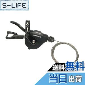 �y���������zSHIMANO(�V�}�m) SL-RS700 Rapidfire Plus �V�t�g���o�[ �F�F�u���b�N�A�T�C�Y�F�Ή��X�s�[�h: ���A:11�X�s�[�h