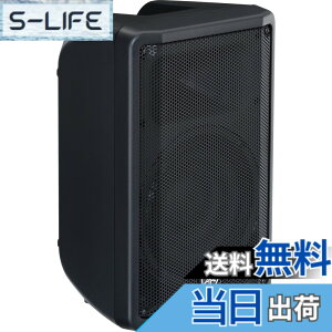 �y���������z���}�n YAMAHA �p���[�h�X�s�[�J�[ DBR10 �F�F�u���b�N///�z���C�g