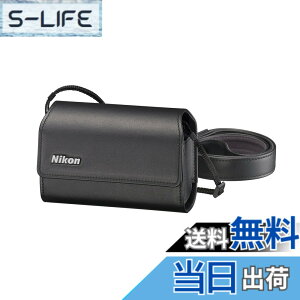 �y���������zNikon ���U�[�P�[�X CSNH54BK �u���b�N �F�F�u���b�N