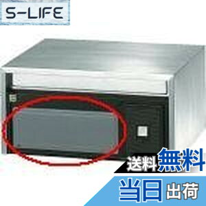 �y���������z�p�i�\�j�b�N SS�ENM�p�\�D�� �yCT9177K�z �F�F���ˁA�T�C�Y�F30 cm x 45 cm