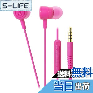 �y���������zaudio-technica iPod/iPhone/iPad��p�J�i���^�C���z�� �F�F�s���N