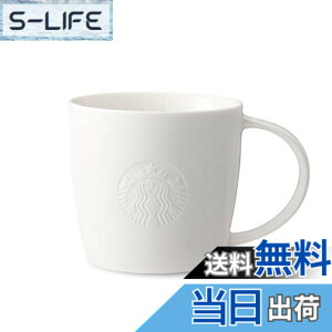 �y���������z�X�^�[�o�b�N�X�R�[�q�[ STARBUCKS COFFEE ���S�}�O(390ml) �F�F�z���C�g�A�T�C�Y�FTall