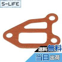 楽天市場】日産純正部品の通販