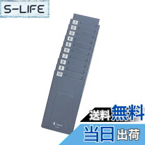 楽天市場】タイムカードラック tokaiの通販