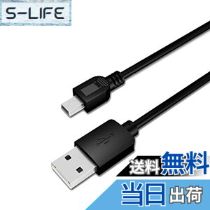 �y���������zMaxLLTo USB Pc / Dc�d��+�f�[�^�P�[�u���R�[�hfor Canon CanoScan LiDE 100 110 200 210�X�L���i �F�F�u���b�N