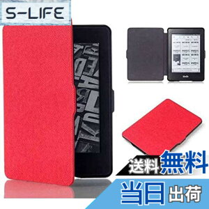 �y���������zKepuch Custer �P�[�X �Ή� Kindle Paperwhite 1/2/3 2012 2013 2015 2016, PU���U�[ �y�� �J�o�[ �Ή� Kindle Paperwhite 1/2/3 2012 2013 2015 2016 �F�F���b�h�A�T�C�Y�F Kindle Paperwhite 1 2 3