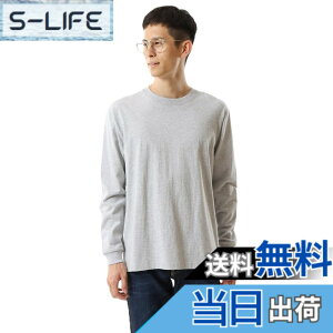 �y���������zHanes �r�[�t�B�[ �����O�X���[�u T�V���c ����T ���� 1���g Beefy-T ��100% �������n ���nH5186�����Y �F�F�w�U�[�O���[�A�T�C�Y�FL