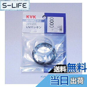 �y���������zKVK �yKPS1319/800�z ��MYM�L�b�`������pUV�p�b�L�� ��MYM��C���i���p�b�L���E���̑�