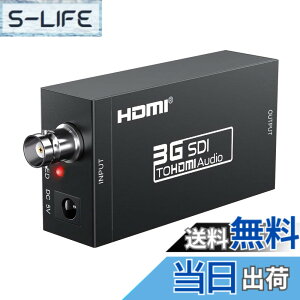 �y���������zBLUPOW SDI to HDMI �R���o�[�^�[ 3G-SDI/HD-SDI/SD-SDI to HDMI�ϊ��� sdi hdmi �ϊ� sdi-hd �ϊ� 1080P�Ή� ESD�ی�@�\���� VA06 �F�FSDI to HDMI�A�T�C�Y�FSDI to HDMI