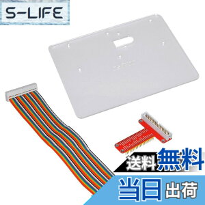 �y���������zRaspberry Pi�Ŋw�ԓd�q�H�� ��p �����L�b�g �X�^�[�^�[�p�b�N �T�C�Y�F6�A�����v���b�g�t�H�[��+T�^GPIO�g���{�[�h�Z�b�g
