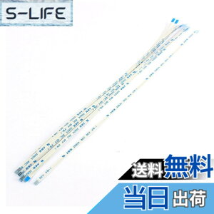�y���������zuxcell �t���L�V�u���t���b�g�P�[�u�� 10 �� 4 �s�� 0.5mm�s�b�` 200mm FPC FFC �_��ȃ��{���P�[�u�� LCD TV �J�[�I�[�f�B�I DVD �v���[���[���b�v�g�b�v�p �F�F�z���C�g