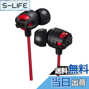 �y���������zJVC XX HA-FX101M-R [���b�h] �F�F���b�h