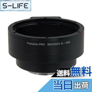 �y���������zFotodiox Pro Lens Mount Adapter Compatible with Bronica S Lenses to fit Nikon F-Mount Cameras �F�F�u���b�N�A�T�C�Y�FBronica S