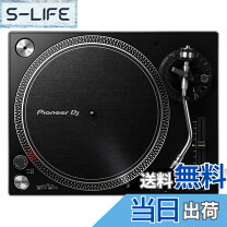 楽天市場】pioneer plx-500-kの通販