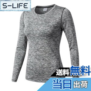 �y���������z[LANBAOSI] �X�|�[�c �C���i�[ ���f�B�[�X ���� �V���c �⊴ �R���v���b�V�����g�b�v�X [UV�J�b�g �z������] �W���M���O �e�j�X �A���_�[�V���c �g���[�j���O�E�F�A �o�R �㒅 �F�F
