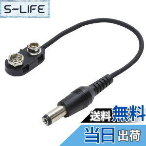 �y���������zTECH �o�b�e���[�X�i�b�v 15cm BS450M �F�F�u���b�N�A�T�C�Y�FPack of 1