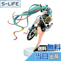 楽天市場】figma レーシングミク2015 teamukyo応援 verの通販