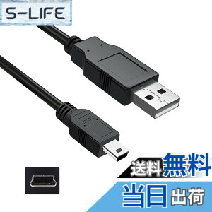 �y���������zlunling USB�R���s���[�^PC�f�[�^�����]���[�d�P�[�u���R�[�hfor Canon ifc-500u Canon EOS Rebel t1i t3 t3i t2i t4i t5i�J���� �F�F�u���b�N�A�T�C�Y�F3 feet