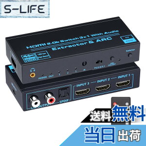 �y���������zBLUPOW 4K60Hz�EHDR�Ή� HDMI2.0�ؑ֊� 3����1�o�� + ���������i���f�W�^���ER/L�E3.5mm�����o�́j�Z���N�^�[ �I�[�f�B�I�����@ ���z�� HDCP2.2�EARC�Ή� hdmi�X�C�b�`���[ VA56 �F�F4K60Hz HDMI��