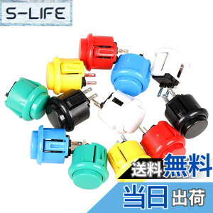 �y���������zEG STARTS 12x24mm OEM �A�[�P�[�h�v�b�V���{�^���X�C�b�` Sanwa OBSF-24 OBSC-24 OBSN-24 �v�b�V���{�^�� DIY �t�@�C�e�B���O�X�e�B�b�N PC �W���C�X�e�B�b�N �Q�[���p �F�F[���b�h�A�C�G���[
