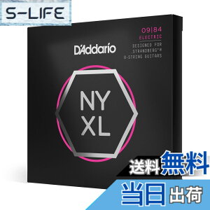 �y���������zD'Addario �_�_���I �G���L�M�^�[�� NYXL .strandberg* Custom Light �y�������K�i�z �T�C�Y�F8��