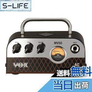 �y���������zVOX �V�^���Nutube���� �M�^�[�E�A���v�E�w�b�h MV50