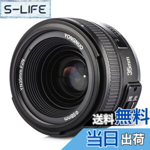 �y���������zYONGNUO Nikon YN35mm F2N �P�œ_�����Y �j�R�� F�}�E���g �t���T�C�Y�Ή� �L�p �W�������YD5�n��AD4�n��AD850�AD810�n��AD800�n��AD750�n��AD700�AD610�AD600�AD500�AD300�n��AD7500�AD7200�AD