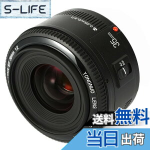 �y���������zYONGNUO Canon YN35mm F2 �P�œ_�����Y �L���m�� EF�}�E���g �t���T�C�Y�Ή� �L�p �W�������Y RP/R5/R/1500D/80D/5DIV/5Dsr/7DII/5DIII/5DII/6D/650D/1200D/600D/60D/1100D/1000D/40D/500D/450D/350D/30D/400D/10D/20D/300D��