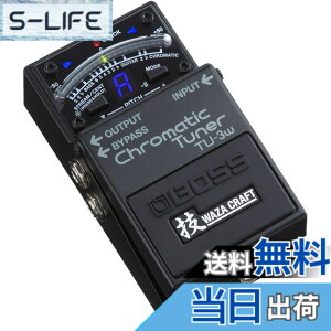 �y���������zBOSS/�ZWAZA CRAFT TU-3W MADE IN JAPAN Chromatic Tuner TU-3W �`���[�i�[ �{�X �F�F�u���b�N