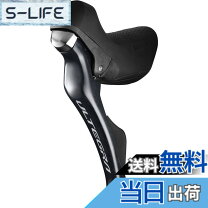 楽天市場】ultegra 左右レバー st-r8000の通販