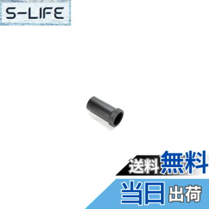 �y���������zKM��� �}���C �K�X�V���b�g�K�� KEL-TEC KSG�Ή� EXTS�n�C�_�[�y���K�i�z�yKSGEXH�z