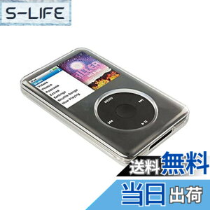 �y���������zJNSupplier �t���v���e�N�V���� �N���X�^���N���A �n�[�h�J�o�[�P�[�X i-Pod Classic ��7���� 120GB 160GB ��6���� 80GB 120GB ��5���� 30GB 5.5���� 30GB �F�F�N���A