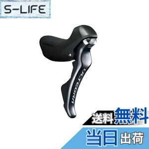 �y���������z�V�}�m ST-R8000 ���o�[�̂� ISTR8000 �F�F�u���b�N�A�T�C�Y�F11S
