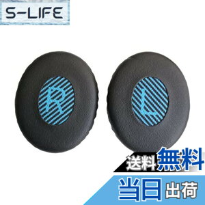 �y���������zV-MOTA �����p���U�[�N�b�V�����p�b�h Bose SoundTrue SoundLink on-ear 2 OE2 OE2i�w�b�h�z���p �F�F�u���b�N