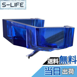 �y���������zPioneer DJ PC-X10�J�[�g���b�W��p ����Stylus PN-X10 �� �F�F�u���[