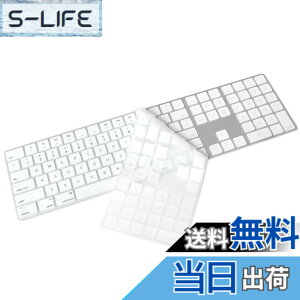 �y���������z�e���L�[�t���}�W�b�N�L�[�{�[�h�p�V���R���L�[�{�[�h�J�o�[�X�L�� MQ052LL/A (A1843) US ���C�A�E�g �����^�v���e�N�^�[ �X�L���A�N�Z�T���[ �z���C�g �F�F�z���C�g�A�T�C�Y�F�e