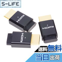 楽天市場】グラフィックボード hdmi変換アダプタの通販