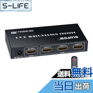 �y���������zBLUPOW 73-89 HDMI�ؑ֊� 3����1�o�� 4K 60Hz HDR 3D HDMI2.0 HDCP2.2�Ή� hdmi�Z���N�^�[ hdmi�X�C�b�` �؂�ւ� �F�F3����1�o��