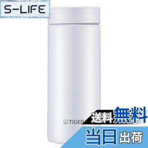 �X�e�����X�~�j�{�g�� �T�n���}�O 0.6L MMZ-A601