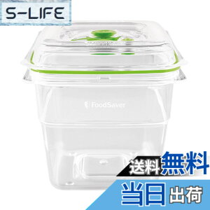 �y���������zFoodSaverJapan �y�����z �t�[�h�Z�[�o�[�^��t���b�V���{�b�N�X �F�F�N���A�A�T�C�Y�F1800ml1��