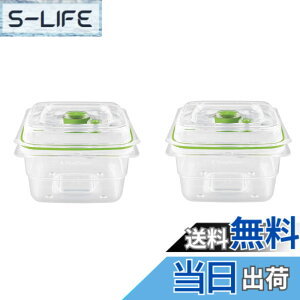 �y���������zFoodSaverJapan �y�����z �t�[�h�Z�[�o�[�^��t���b�V���{�b�N�X �F�F�N���A�A�T�C�Y�F1200ml2��