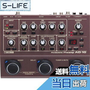 �y���������zBOSS/AD-10 Acoustic Preamp �{�X �A�R�[�X�e�B�b�N�v���A���v