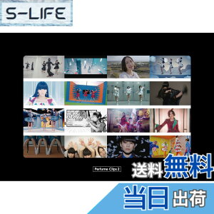 �y���������zPerfume Clips 2(��������)[Blu-ray]