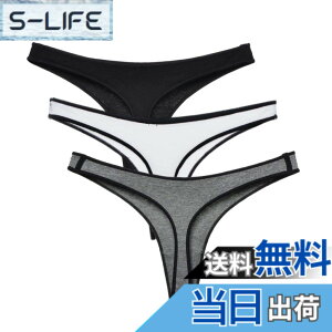 �y���������z[Beirou] t�o�b�N ���f�B�[�X �V���[�c ���[���C�Y �X�g���b�` �� �X�|�[�c �^�C�v ���n �V���v�� �����ɂ��� �q�b�v�A�b�v �ʋC ���� 3���Z�b�g �F�F3���g�Z�b�gB�A�T�C�Y�FL